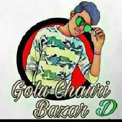 Gurahi Jalebi Niyan Ras Tapke - Remix Bhojpuri Dj Mp3 Song - Dj Golu Chauri Bazar